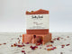 Rose Reverie Body Bar